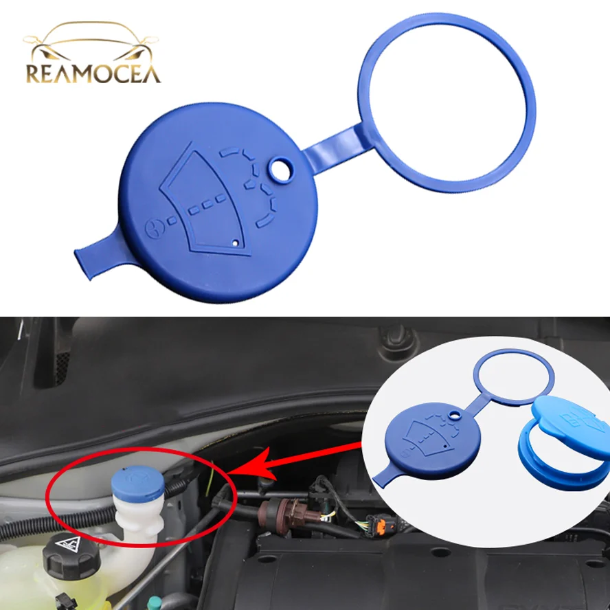 Reamocea 643238/643230 Water Tank Blue Windshield Wiper Washer Fluid Reservoir Bottle Pot Cap Lid Cover For Peugeot Citroen C3