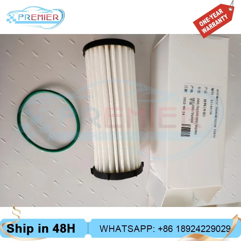 New 0BH/ 0DE Transmission Gearbox Filter DQ500 DQ380 0BT 0DD DQ400For Audi VW  7Speed Doul Clutch External Filter Element