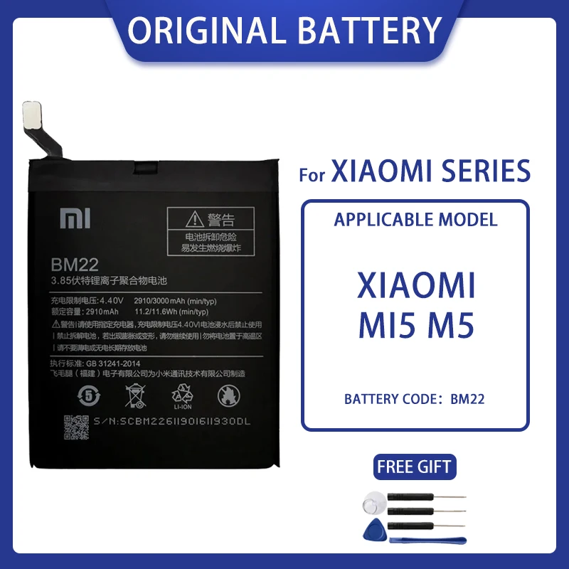 Новый оригинальный аккумулятор BM22 3000 мАч Xiaomi для Xiaomi Mi 5 Mi5 M5, высококачественные сменные аккумуляторы для телефона + инструменты