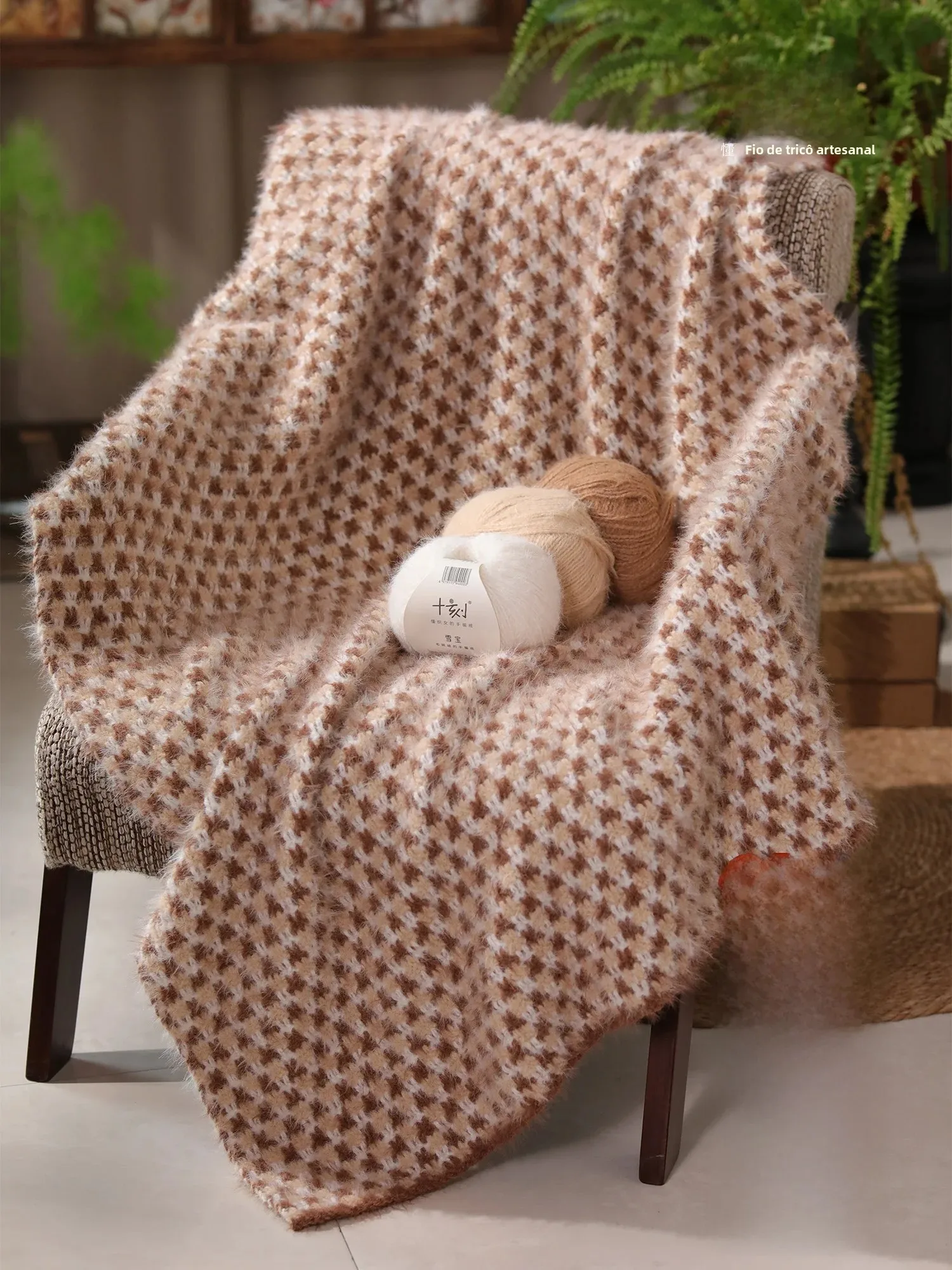 handcrafted-copenhagen-blanket-diy-kit-air-conditioner-cover-pure-color-material-bundle-home-decor-rectangular-rectangle-shape