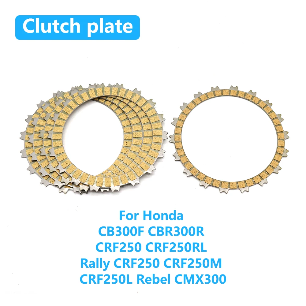 Для Honda CB300F CBR300R CRF250 CRF250RL Rally CRF250 CRF250M CRF250L Rebel CMX300 комплект фрикционных дисков сцепления мотоцикла Для Honda CB300F CBR300R CRF250 CRF250RL Rally CRF250 CRF250M CRF250L Rebel CMX300 комплект фрикционных дисков сцепления мотоцикла
