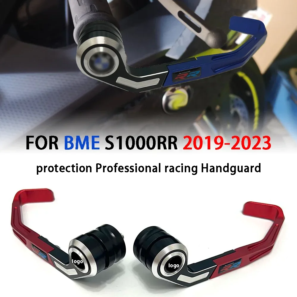 

S1000RR Motorcycle Bow Guard Brake Clutch Handguard For BMW S1000RR 2019 2020 2021 2022 protection Professional racing Handguard