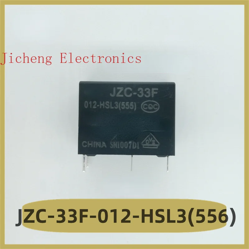 JZC-33F-012-HSL3 Relay 12V 4 Pin New JZC-33F 012-HSL3(555) JZC 33F 012 HSL3