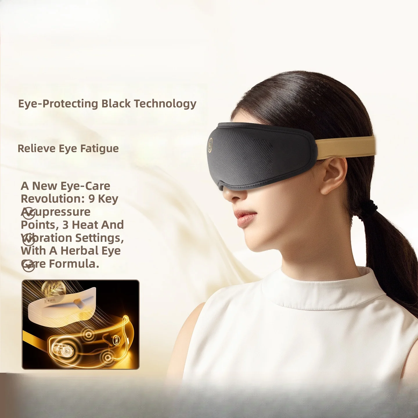 Eye Massager with Heat Therapy, Sleep Aid & Fatigue Relief, Rechargeable Warm Compress for Dry Eyes, Eye Care Device