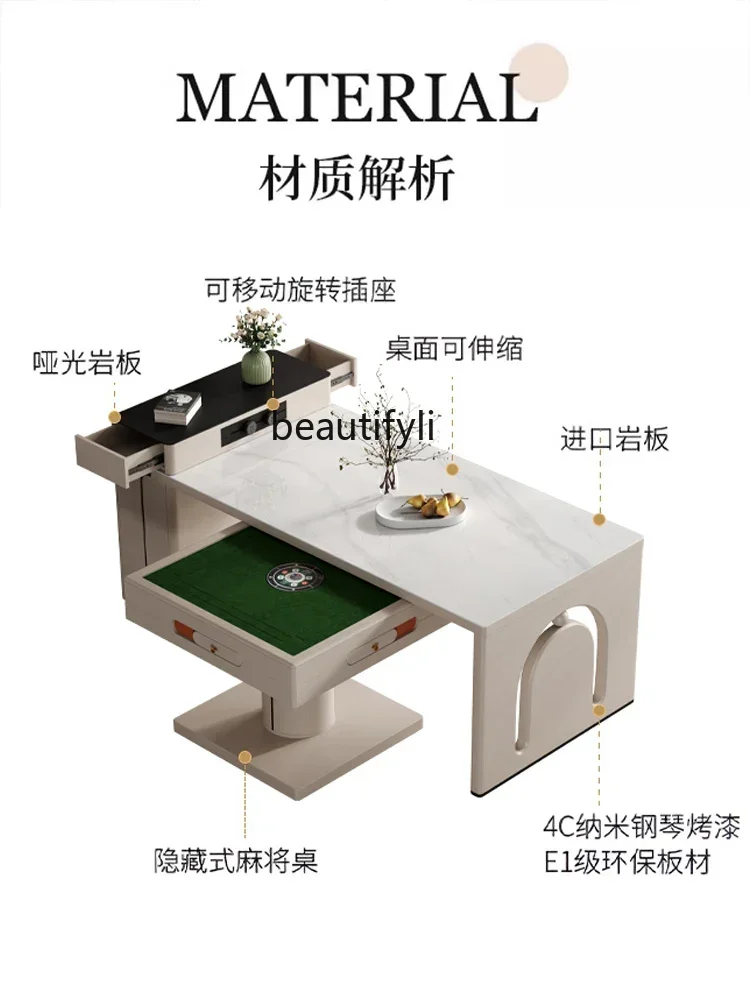 Cream Style Mahjong Table Multifunctional Retractable Household Stone Plate Kitchen Island Dining Table Automatic Mahjong