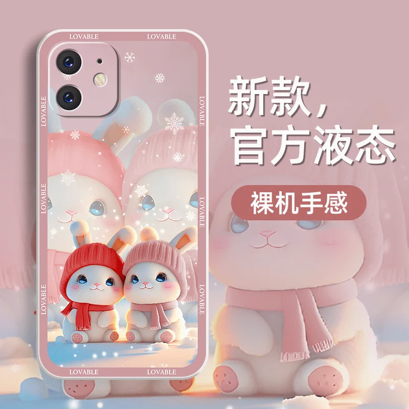 

Suitable for cute ones The phone case trendy 11Pro trendy