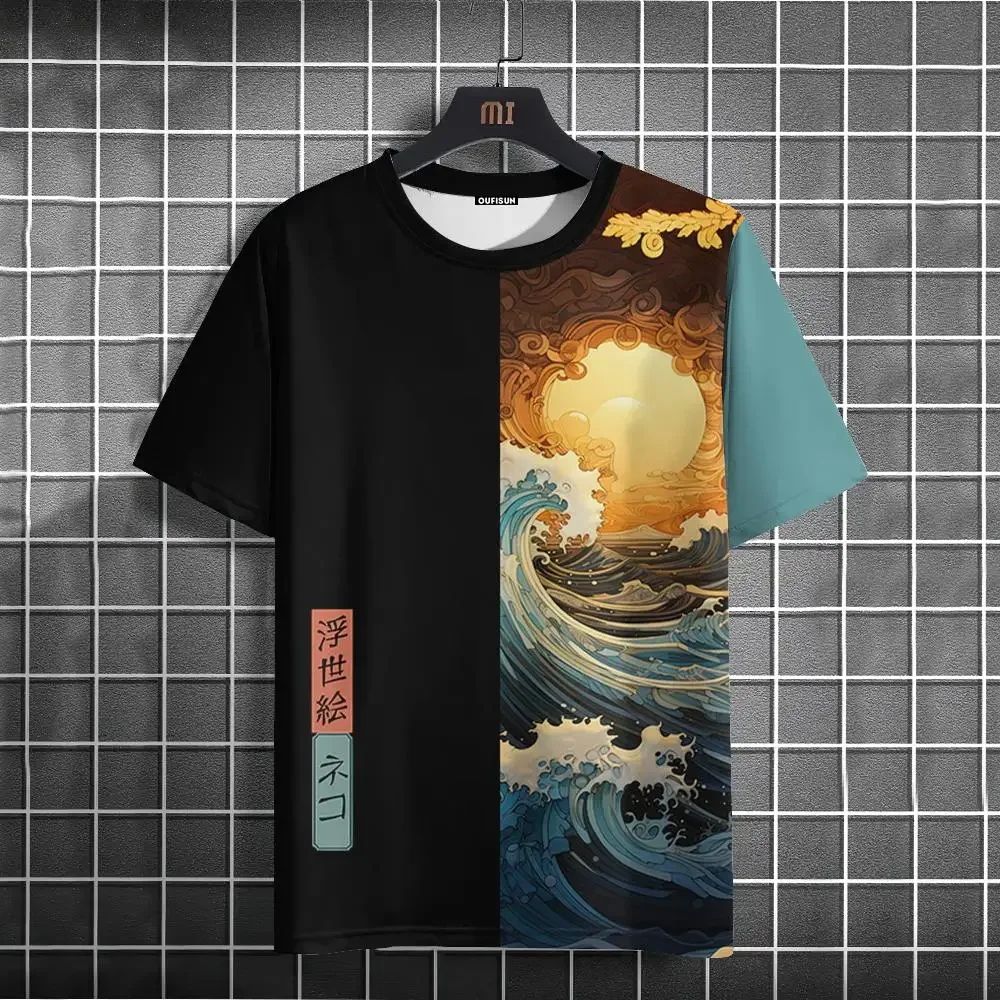 New Ukiyo-E Men\'s T-Shirt 3d Wave Print Short Sleeve T-Shirt Top Fashion Patchwork Man Clothes Retro Loose Oversized Tee For Men