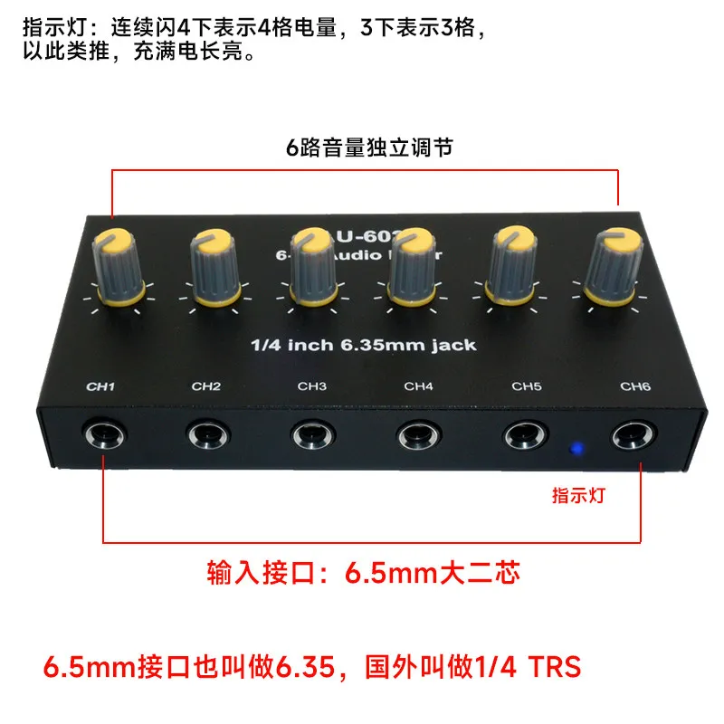 Musical Instrument Microphone Dynamic Microphone Multi-input Expander Outdoor Charging Mixing and Tuning One To Many