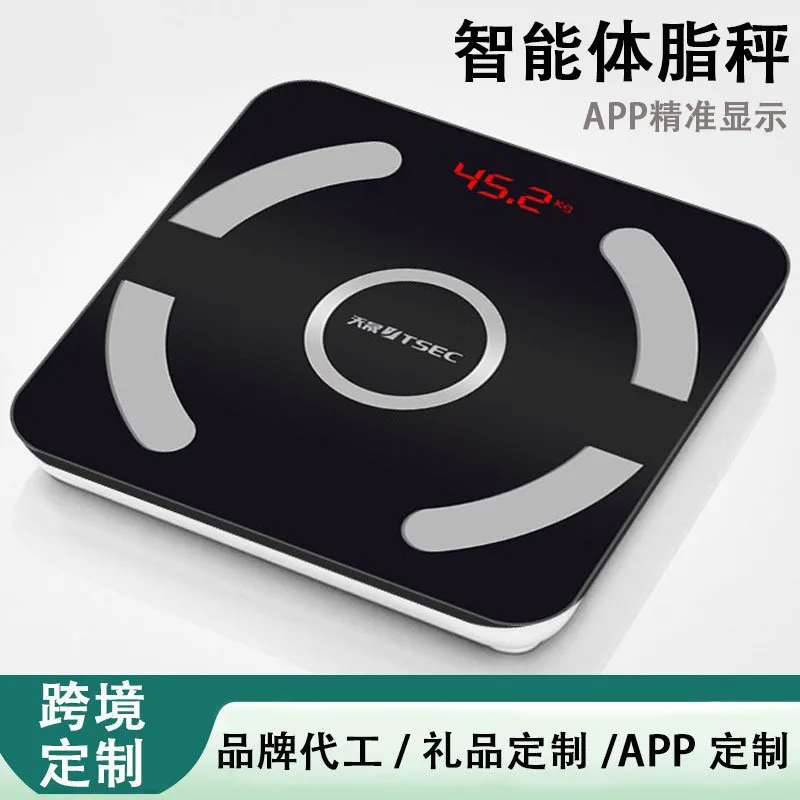 

Beiyue Body Fat Scale Smart Bluetooth Home Electronic Scales Body HeightAPPHealth Scale Digital Weight Scale