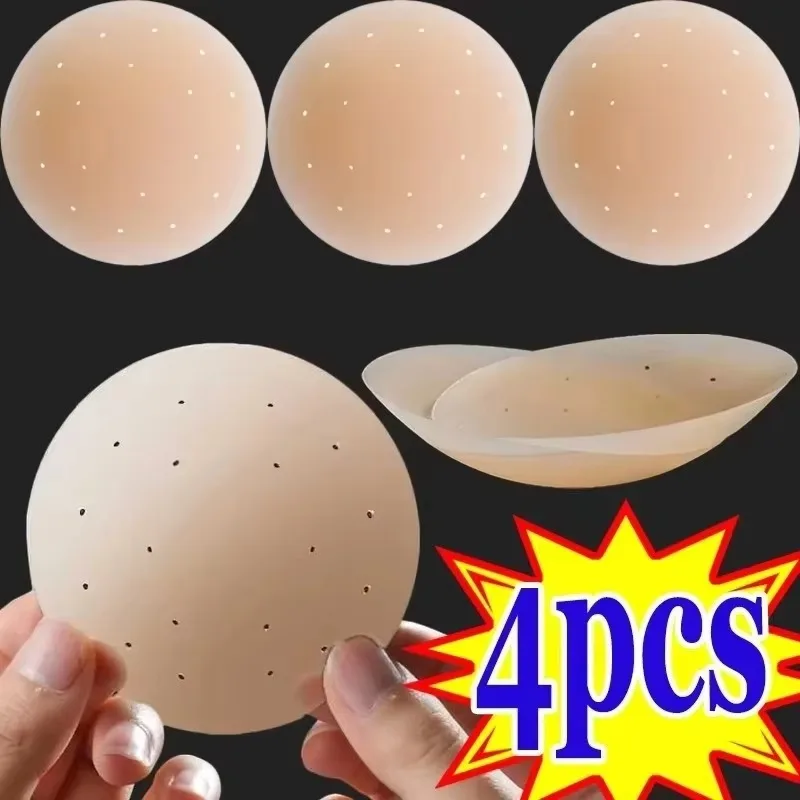 Invisible Self Adhesive Chest Paste Reusable Silicone Nipple Cover Lift Up Sticky Bra Breathable Breast Stickers Women Intimates
