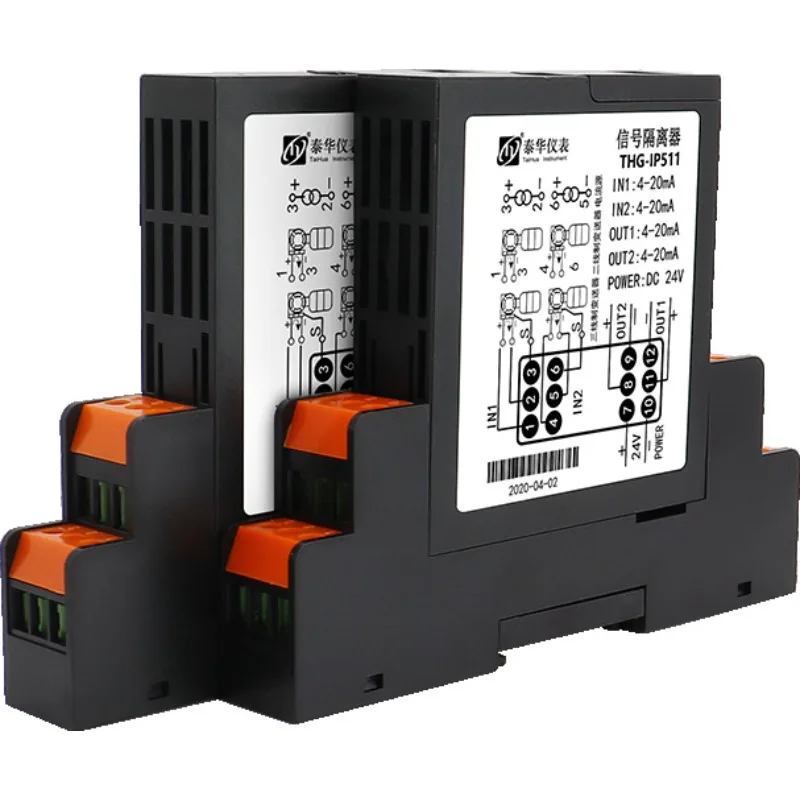 

Signal isolator 4-20mA one-in-two-out DC current and voltage transmission Analog output 0-10V