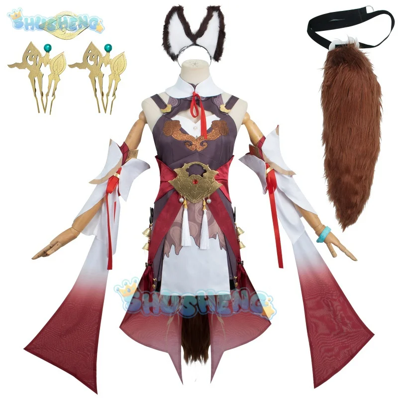 

Honkai: Star Rail cos Tingyun Ancient Fox Cosplay Game Anime Costume Girl