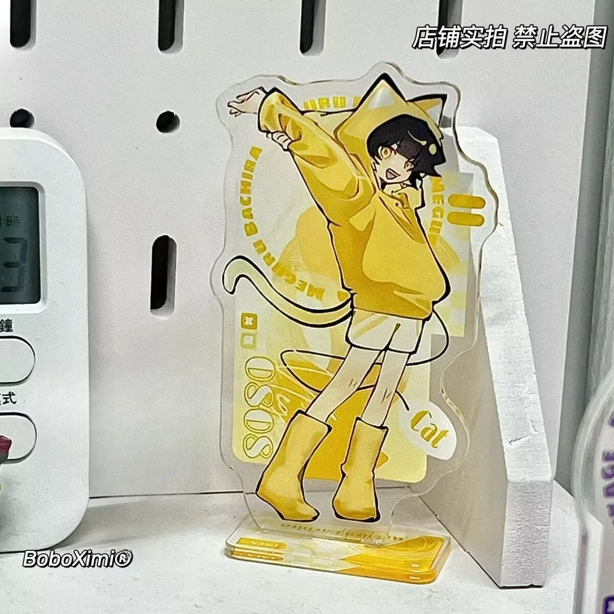 يقرأ علامة "السجن الأزرق" بطول 10 سم: علامة قائمة "Jie Shi Yi وQian Qi Bao Ma وFeng Le Hui وLing Wang".