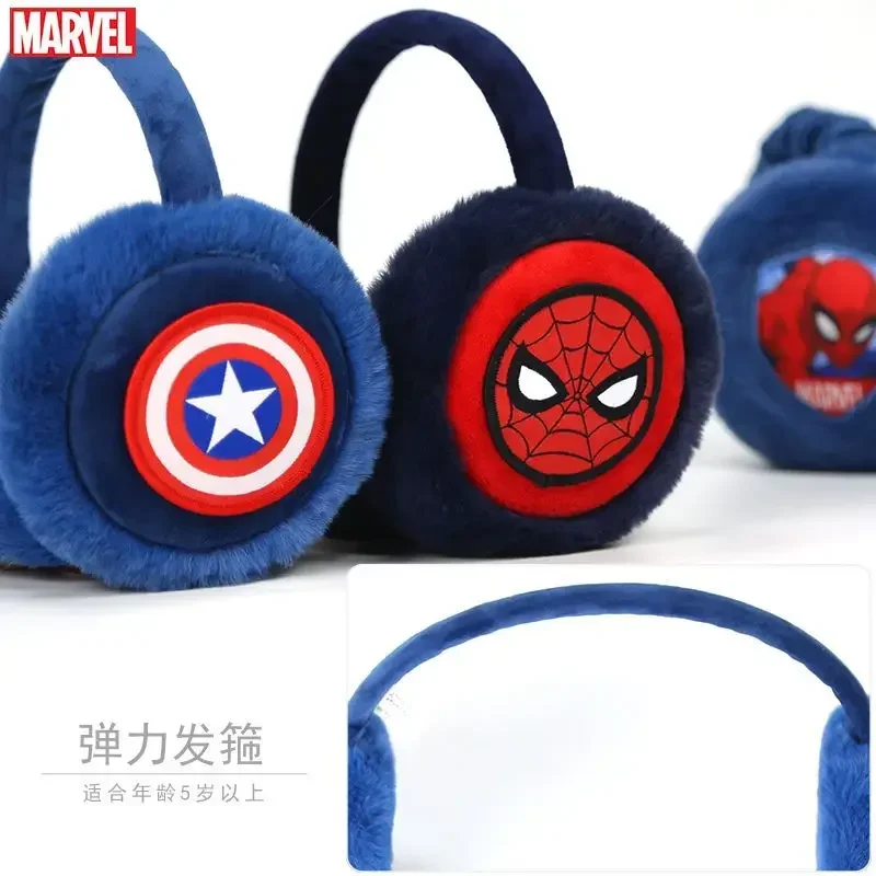 Marvel Movie periferiche Avengers Captain America IronMan Creative Cartoon bambini inverno pieghevole peluche EarBag regalo di natale