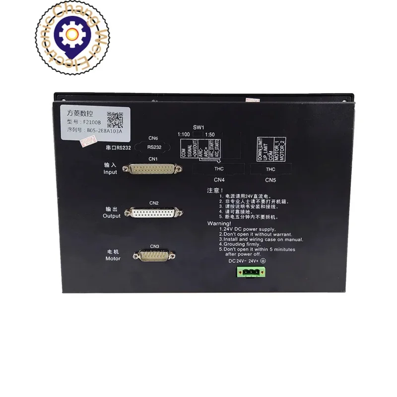 نظام التحكم في القطع بالبلازما باستخدام الحاسب الآلي ثنائي المحور F2100B يدعم G-code و FastCAM