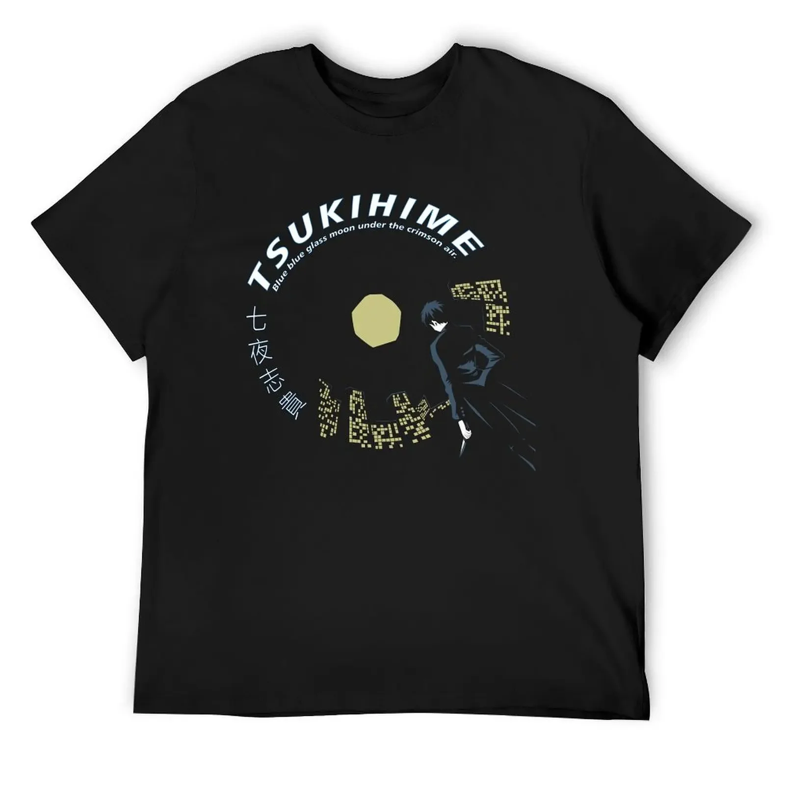 

Lunar Princess Tsukihime T-Shirt sports fans korean fashion graphic shirts outfits for men