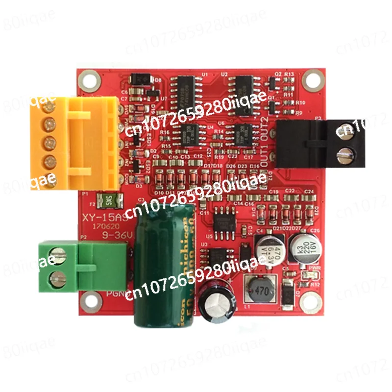 XY-15AS 12/24/36 V15A High Power DC Motor Driver Board Module Industrial Positive and Negative Full PWM Speed Regulation