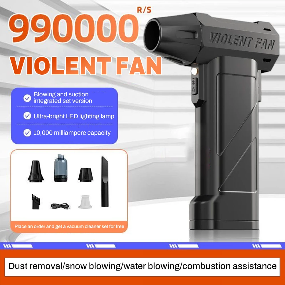 

990000RPM Turbofan Powerful Air Blower Electric Turbo Jet Blowers High Speed Turbo Violent Fan 60m/s Brushless Handheld Duct Fan