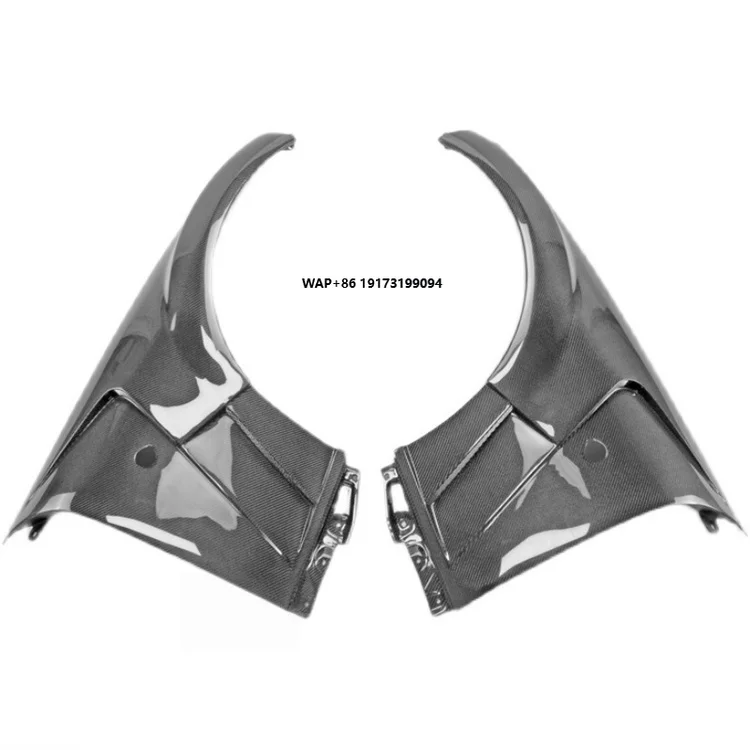 

Карбоновые модификационные детали Veidt для Miata MX5 NC: передний брызговик и защита от песка (модель EPA)