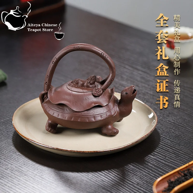 Yixing handmade purple clay teapot, original ore, purple mud, spirit turtle, spring health tea set, teapot, kung fu tea set