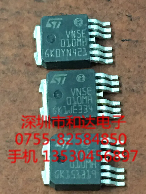 

10pcs orginal new VN5E010MH TO-252-7