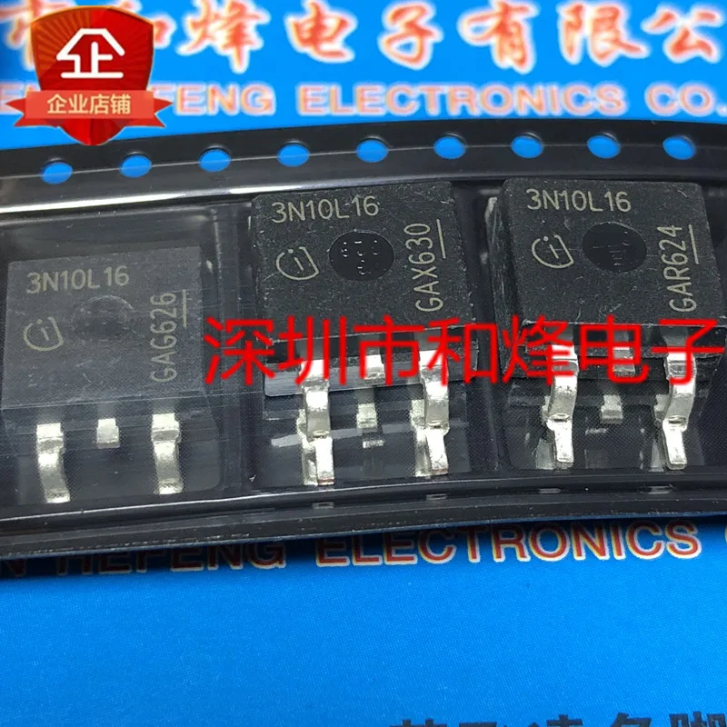 

(5 шт./лот) 3N10L16 IPB50N10S3L-16TO-263 100V50A новый оригинальный чип питания со склада
