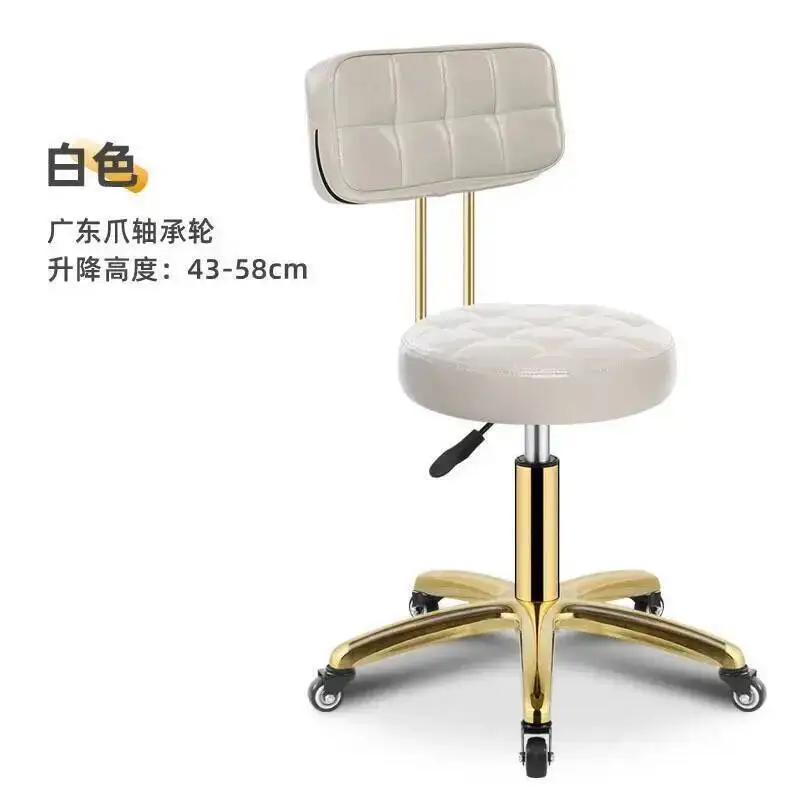 Salon Hairdressing Barber Chair Barbershop Stool Vintage Furniture Beauty Stools Professional Rotating Rolling Work Chairs