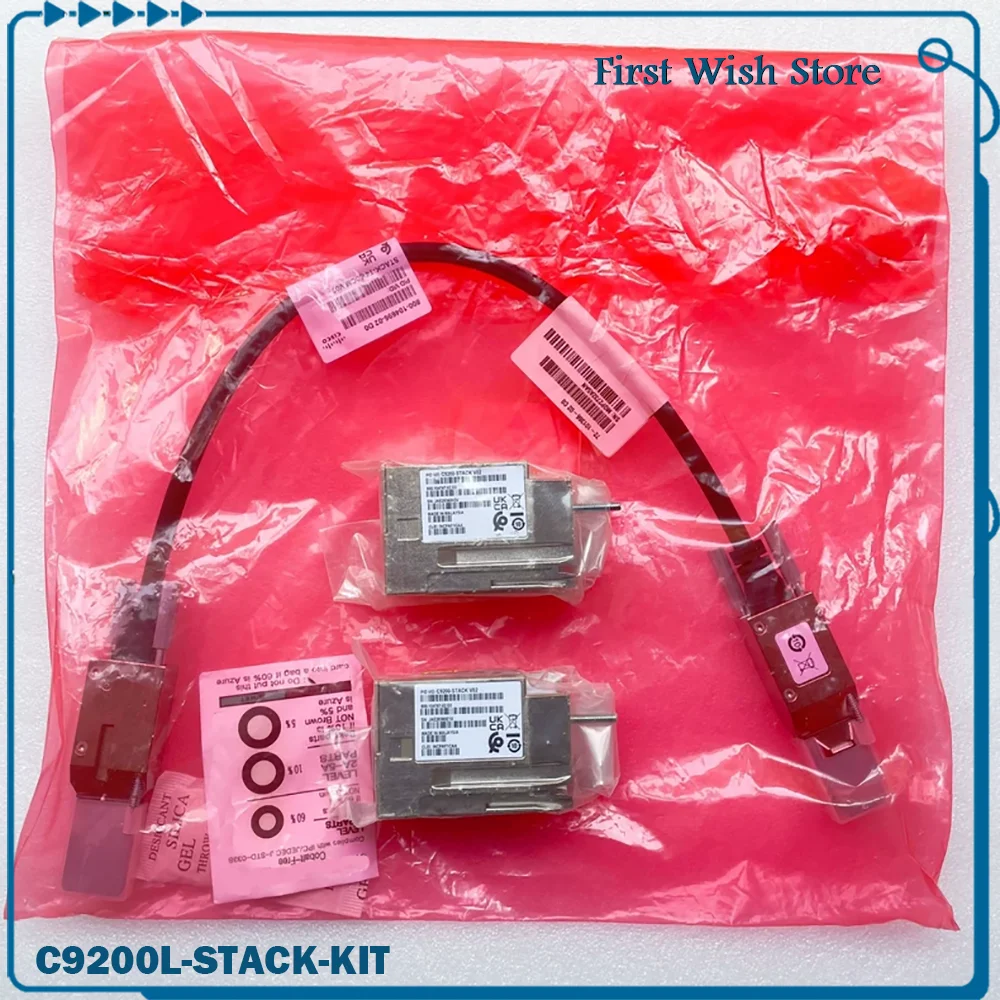 2 pieces of C9200 modules and 1 piece of 50CM stacked cable T4 C9200L-STACK-KIT