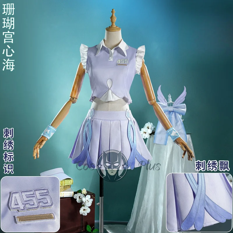 أزياء لعبة Sangonomiya Kokomi التأثيرية Genshin Impact الرياضية اليومية الزي الرسمي مجموعة كاملة من ملابس الرسوم المتحركة للهالوين لـ Comic Con #1