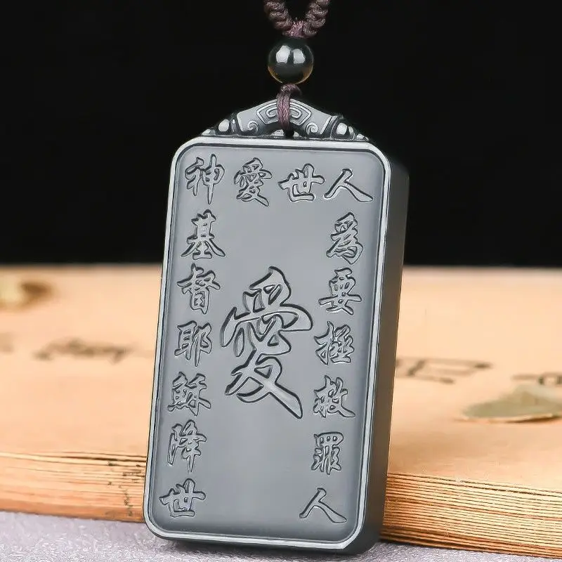 

Xinjiang Hetian jade sapphire Jesus came to the world jade pendant jade brand jade pendant God loves the world jade pendant cros