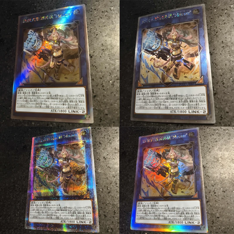 DIY Yu-Gi-Oh! Tetsuju Sen-Sen-Shiki Gekibatsu Heiso Nekogami Flash Card Anime Collectible Card Cartoon Game Card Christmas Gift