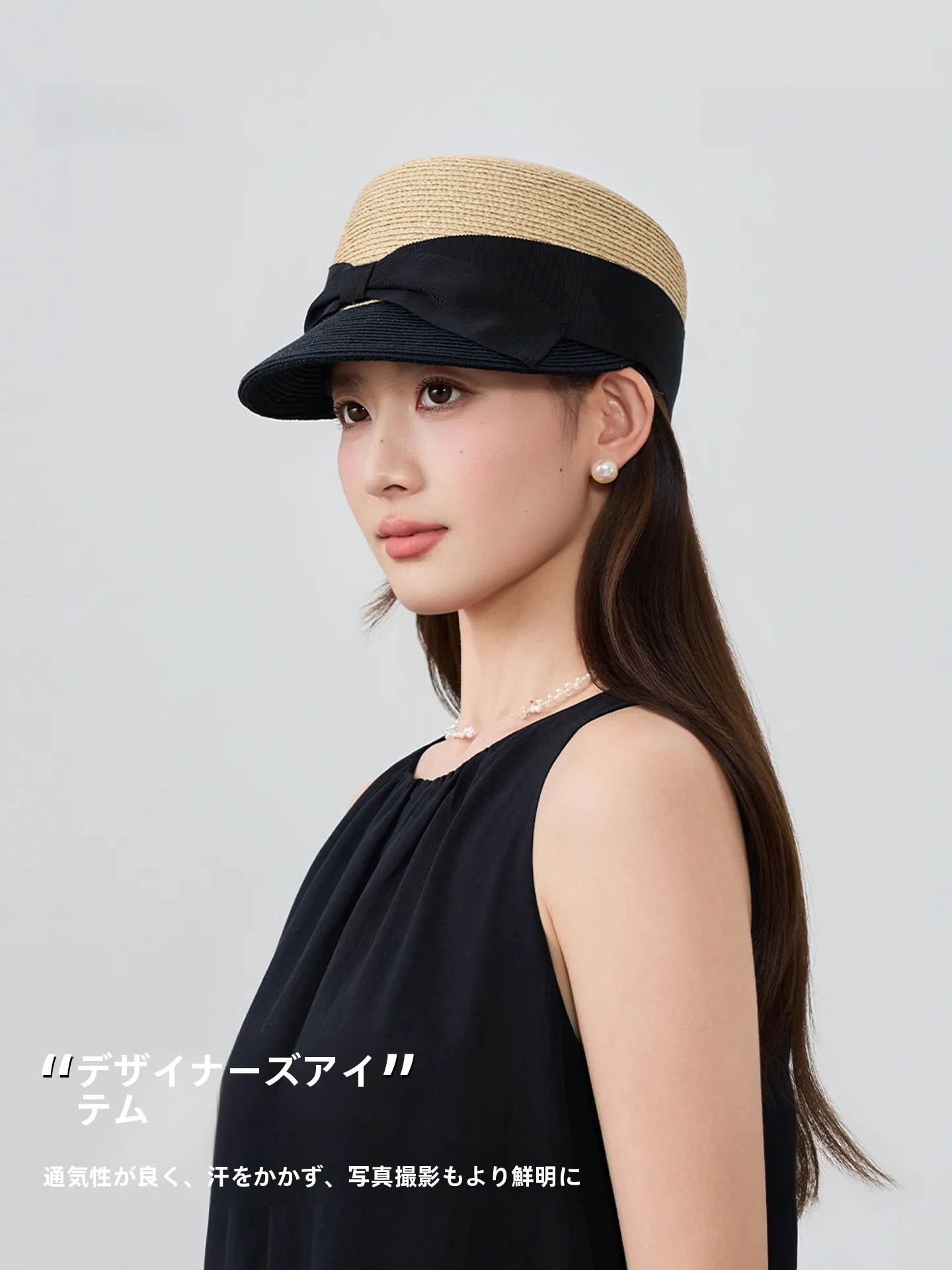 chapeau-de-paille-classique-noir-en-raphia-avec-nœud-decoratif-pour-femme-respirant-protection-solaire-upf50-reglable-dessus-rond-large-bord
