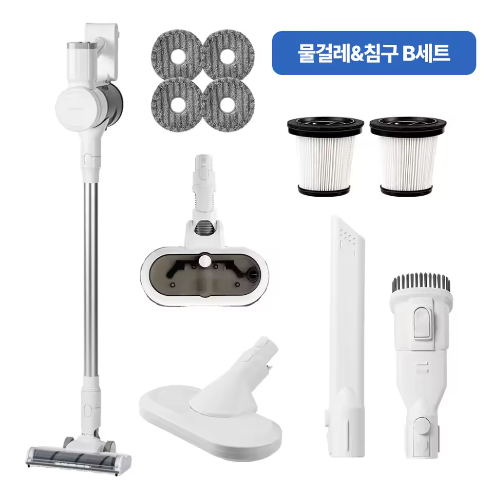 홈리아 차이슨 무선 청소기