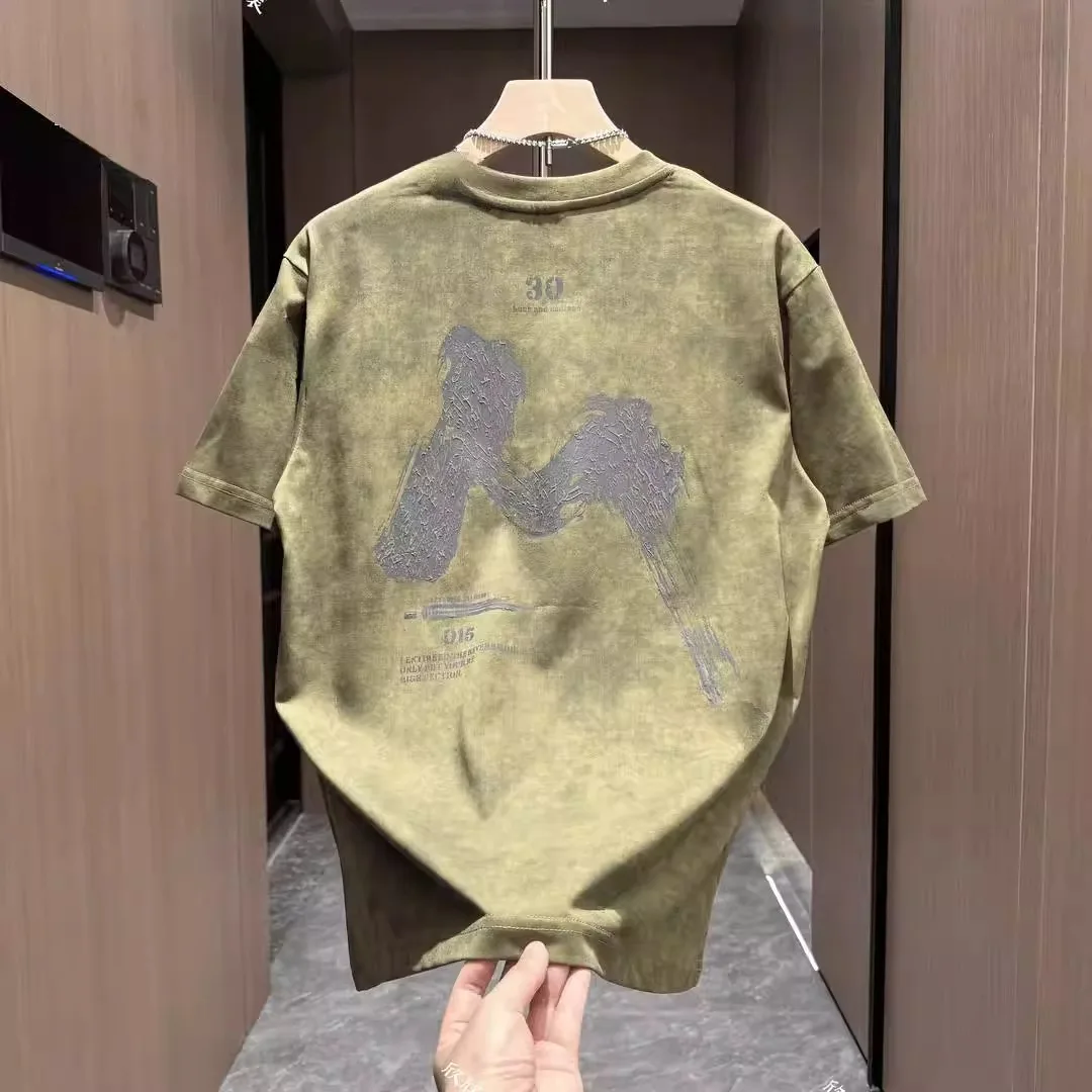 Men's 2026 New Spring and Summer Printed Letter Crew Neck Bottom Shirt Men's