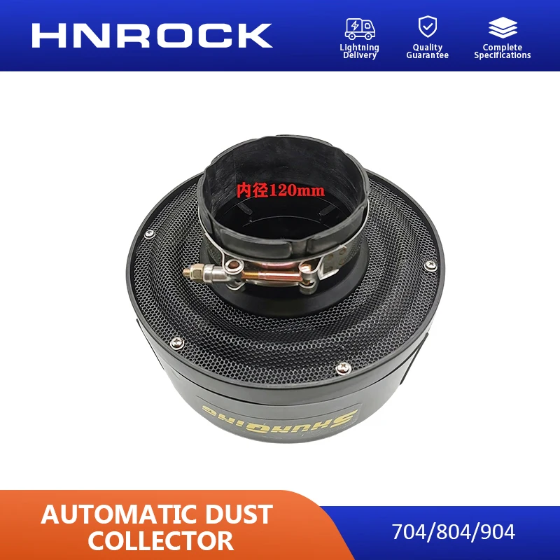 nuovo-hnrock-704-804-904-parti-del-trattore-desert-storm-dispositivo-di-rimozione-automatico-della-polvere-fabbrica-originale-yto