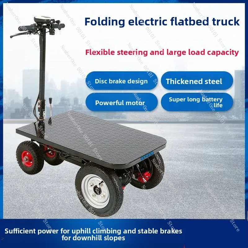 Folding Electric Utility Cart, Multi-Purpose Flatbed Transport for Warehouse Moving Garden Home Use