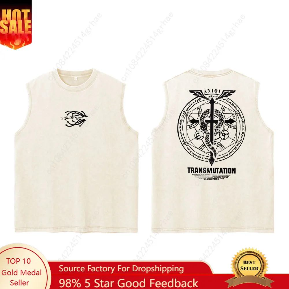 

Anime Fullmetal Alchemist Washed Cotton Tank Tops Muscle Gym Sleeveless Workout Vintage TShirts Running Beach Loose Men Top Tees