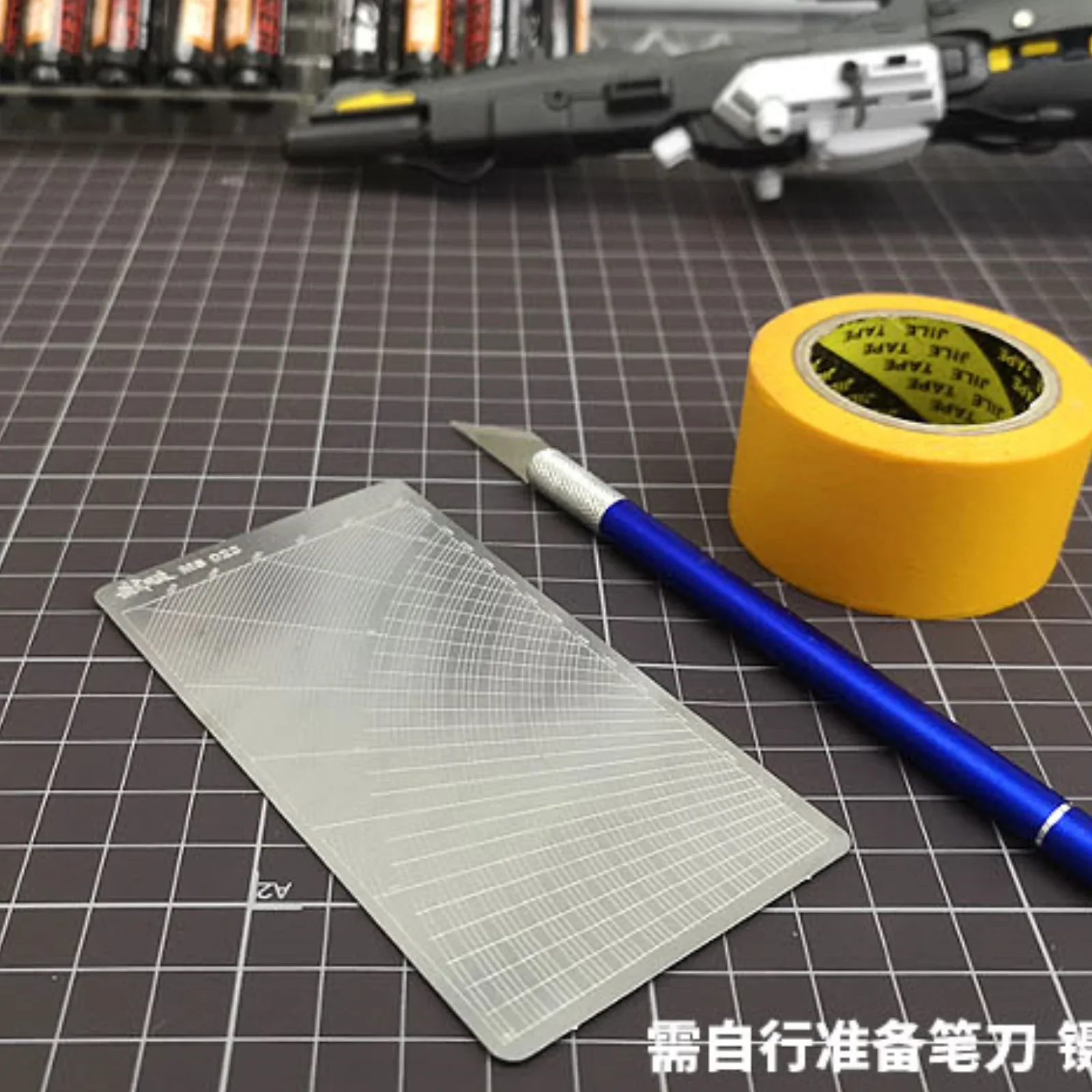 MS023 Stainless Steel Model Arc Covering Cutting Mat Assembly Model Building Tools for Military Hobby DIY