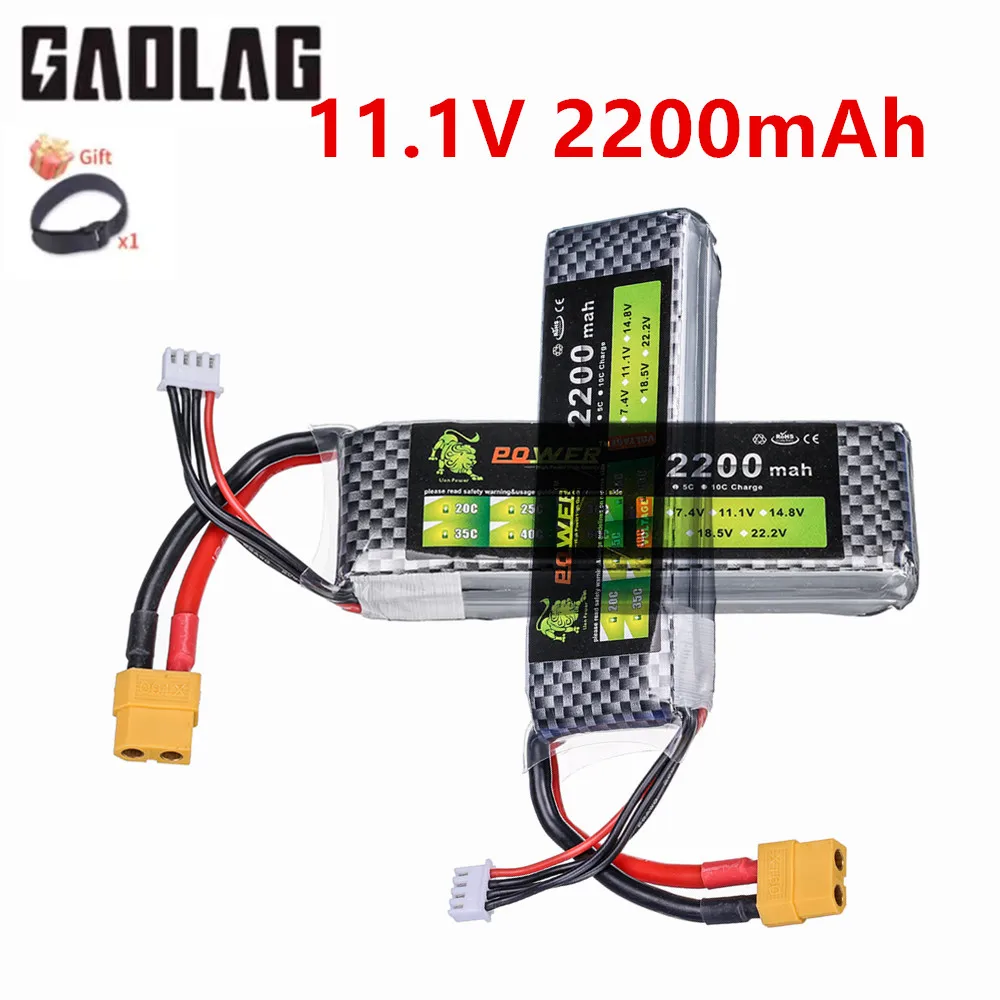 3S Lithium Polymer …