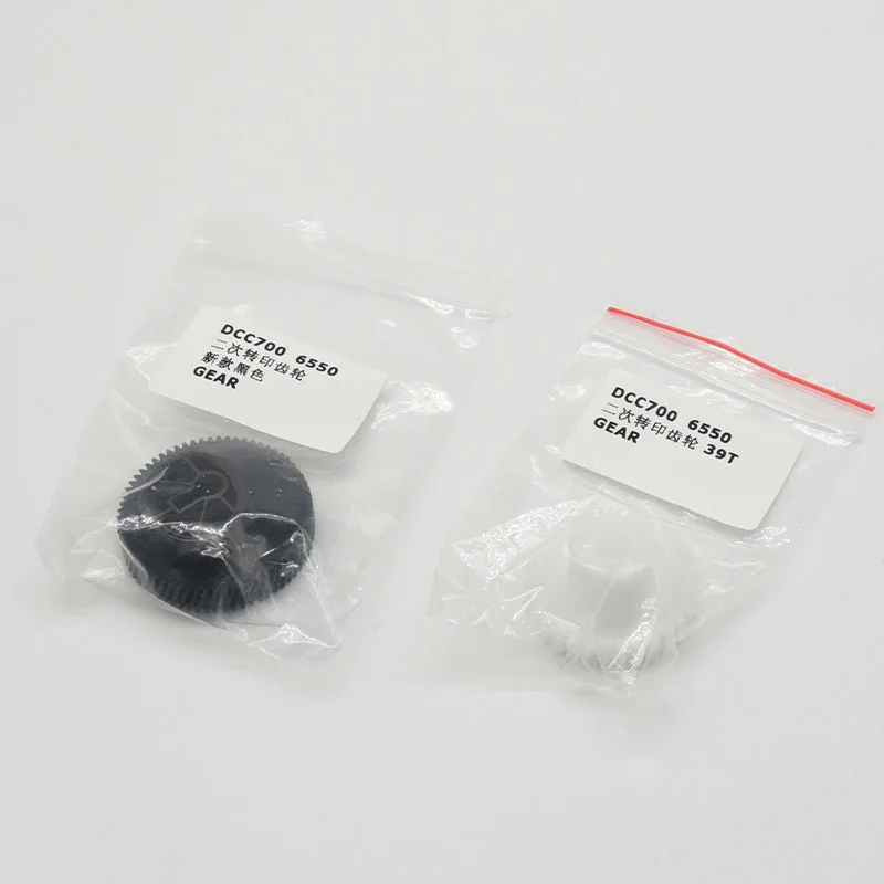 2Nd Transfer Roller…