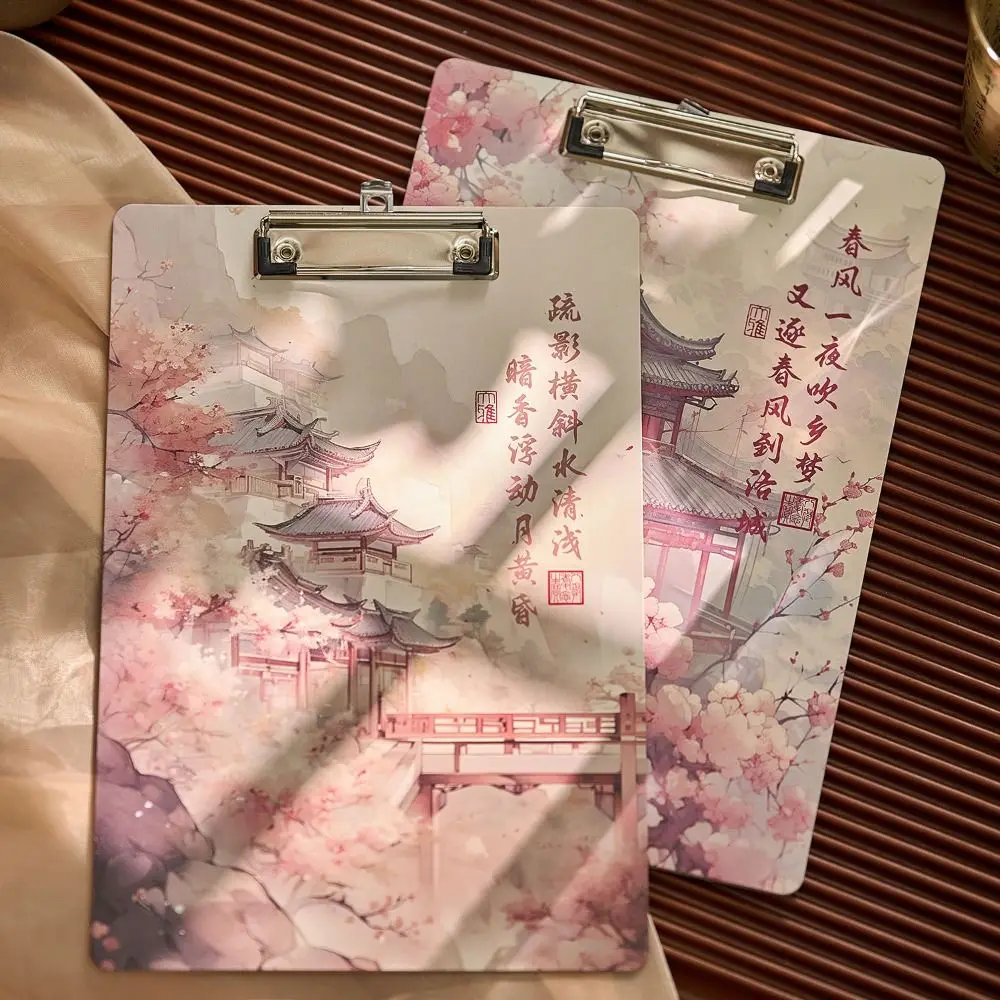 Doctors Students Chinese Style Clipboard Document Holders Memo Clip Writing Pad Ancient Paper Storage A4 File Folder Office Use