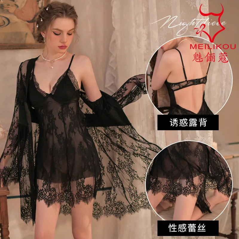 

Sexy lace satin patchwork outerwear seductive backless suspender with no need to take off perspective home clothing sleepwear