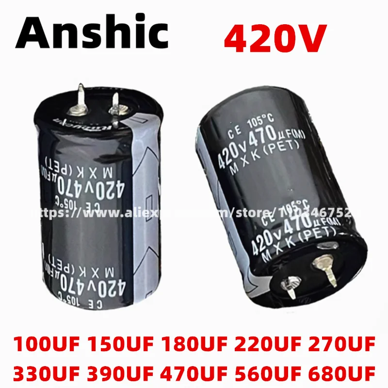 2PCS 420V Audio Electrolytic Capacitor 100UF 150UF 180UF 220UF 270UF 330UF 390UF 470UF 560UF 680UF 22*25 22*35 25*50 35*50