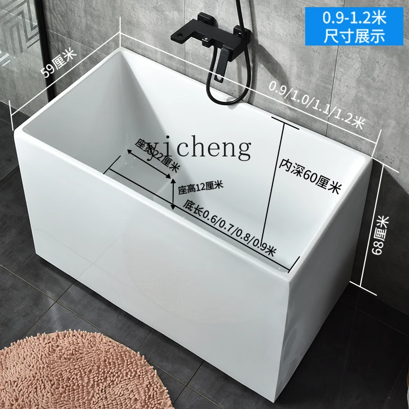 XL deepened bathtub acrylic freestanding household small corner bathtub mini sitting bubble