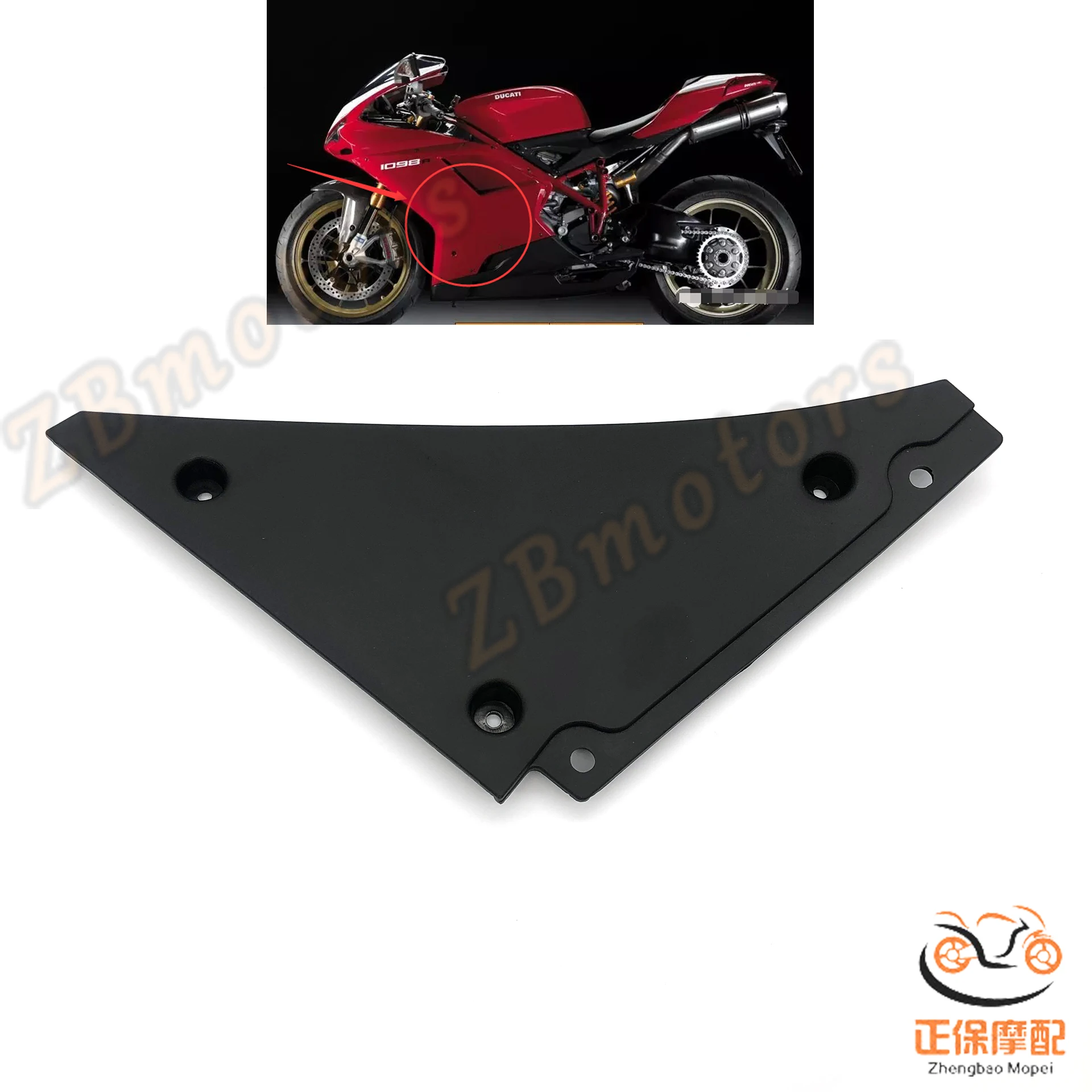 Motorcycle Fairing Left Right Inside Side Fixed Cover Panlel Fit For DUCATI EVO 848 1098 1198 2007 2008 2009 2010 2011