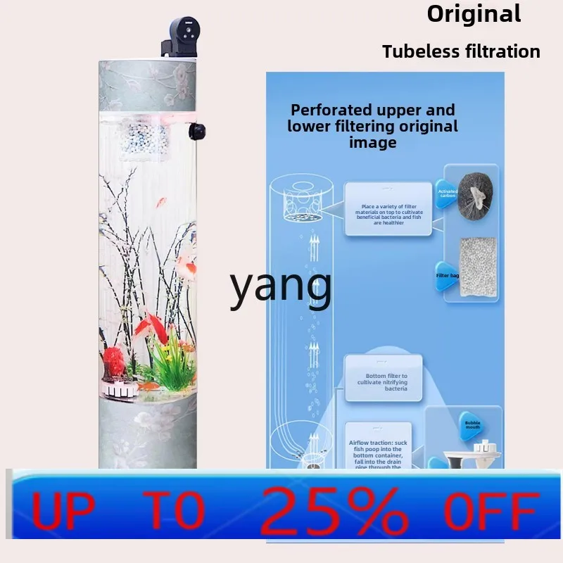 

LH acrylic fish tank vertical floor cylinder gold fish tank oxygenated living room TV cabinet next to fish tank