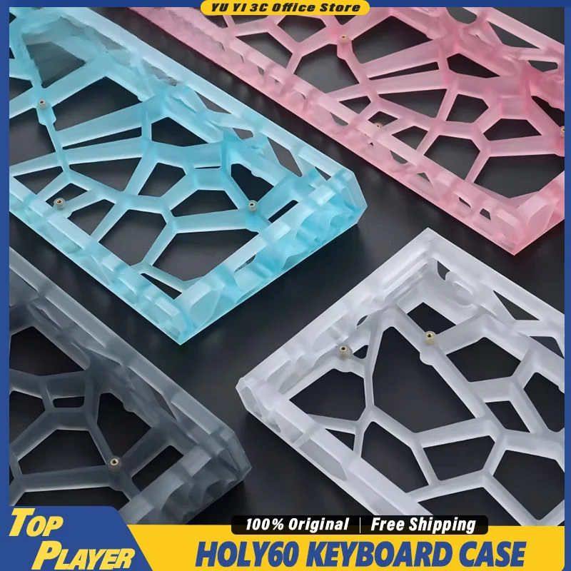 Frosted Translucent Hollow Keyboard Case For 60% Layout Mechanical Keyboard Fit Gh60 Mad60 Wooting60 Tf60 Ww60 Mad Catz 60