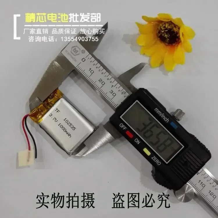 새로운 GPS 네비게이터, 전자 개, 102535 무선 플러그인 스피커, 1000mAh 미니 카메라, 3.7V 리튬 배터리 충전식 Li-io