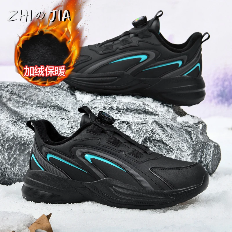 Couple's 2025 Swivel Button Autumn Winter Plush Shoes Leather Warm Footwear Fashion Trends Sports Running Shoes Large Size 36-48