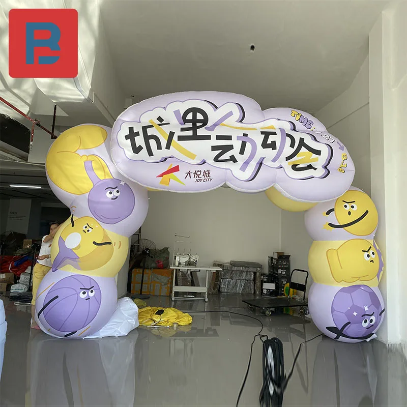 Giant inflatable yellow and purple color sports games arch model sports celebration can be customized luminescent activity props